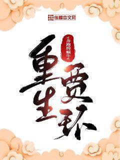 �����ֻ�