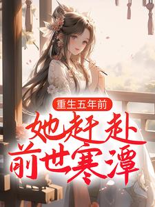 ��������ǰ�����ϸ�ǰ����̶